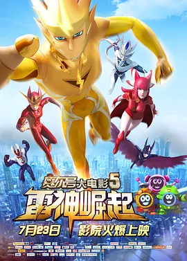 欧美成人一区在线